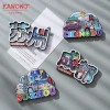 Domestic popular cultural and creative city fridge magnets 3D stereoscopic wooden magnetic fridge magnets, original cultural and tourism products details Picture